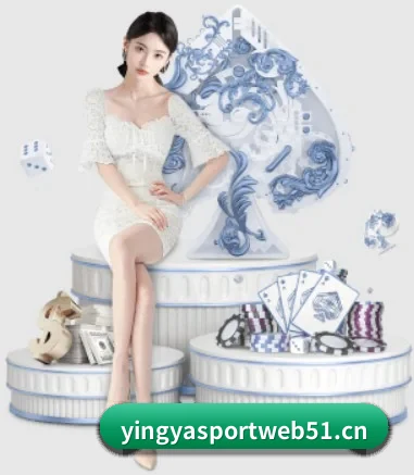 英亚体育sportweb51 APP
